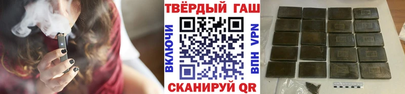 Купить  Клин  Гашиш VHQ 