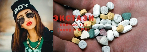 прущая мука Дмитровск