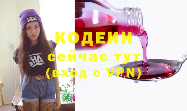 прущая мука Дмитровск