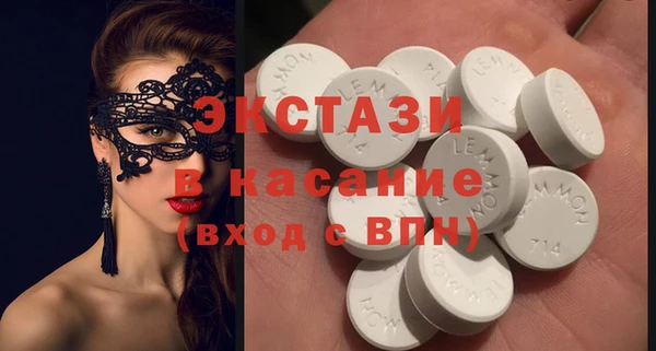 кокаин Дмитриев