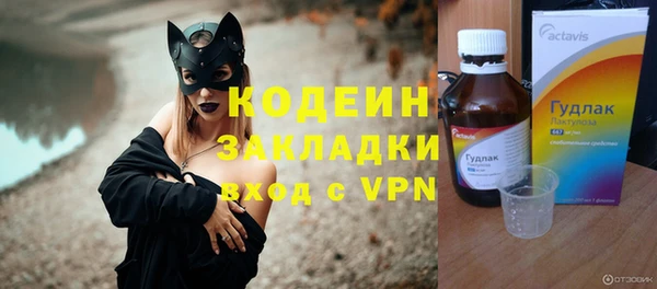 кокаин Дмитриев
