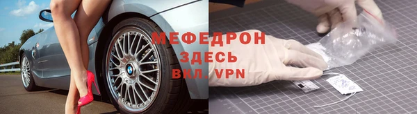 кокаин Дмитриев