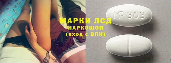 прущая мука Дмитровск