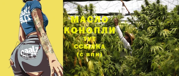 кокаин Дмитриев