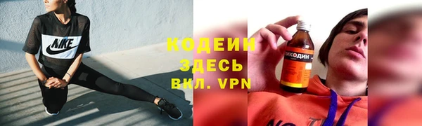 соль курить ск Дмитров