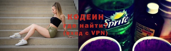 прущая мука Дмитровск