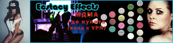 прущая мука Дмитровск