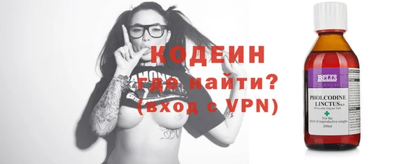 кокаин Дмитриев