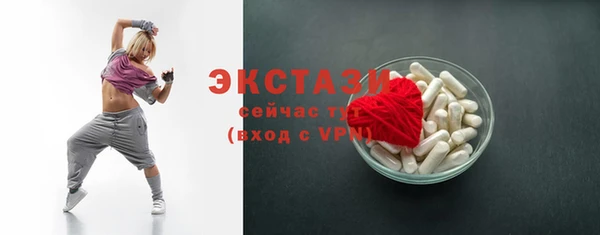 прущая мука Дмитровск