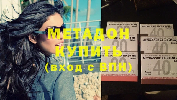 прущая мука Дмитровск