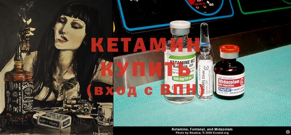 кокаин Дмитриев