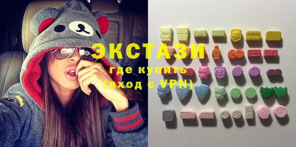 кокаин Дмитриев