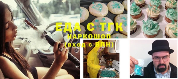 не бодяженный Гусь-Хрустальный
