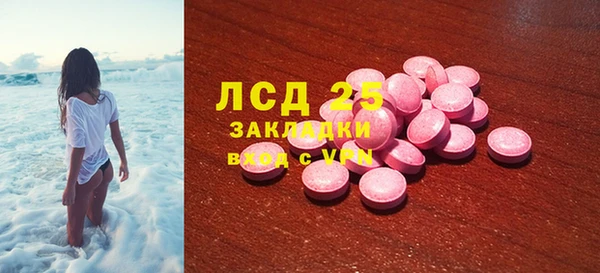 кокаин Дмитриев