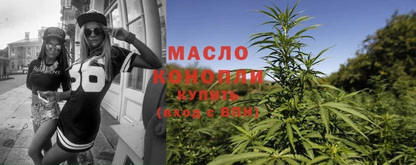 кокаин Дмитриев