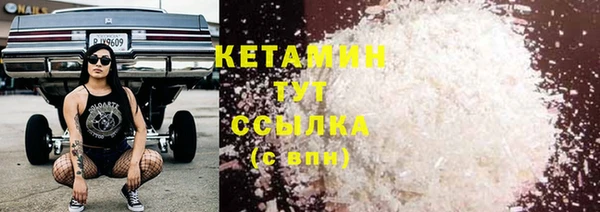 хмурый Гусиноозёрск