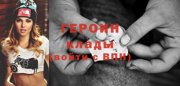 кокаин Дмитриев