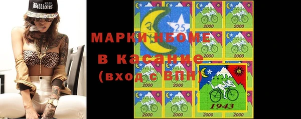 прущая мука Дмитровск