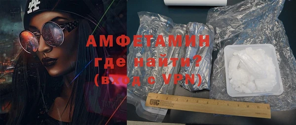 соль курить ск Дмитров