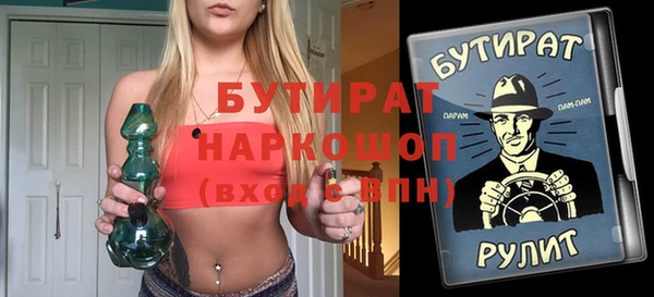 кокаин Дмитриев