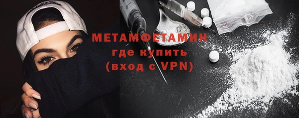 прущая мука Дмитровск