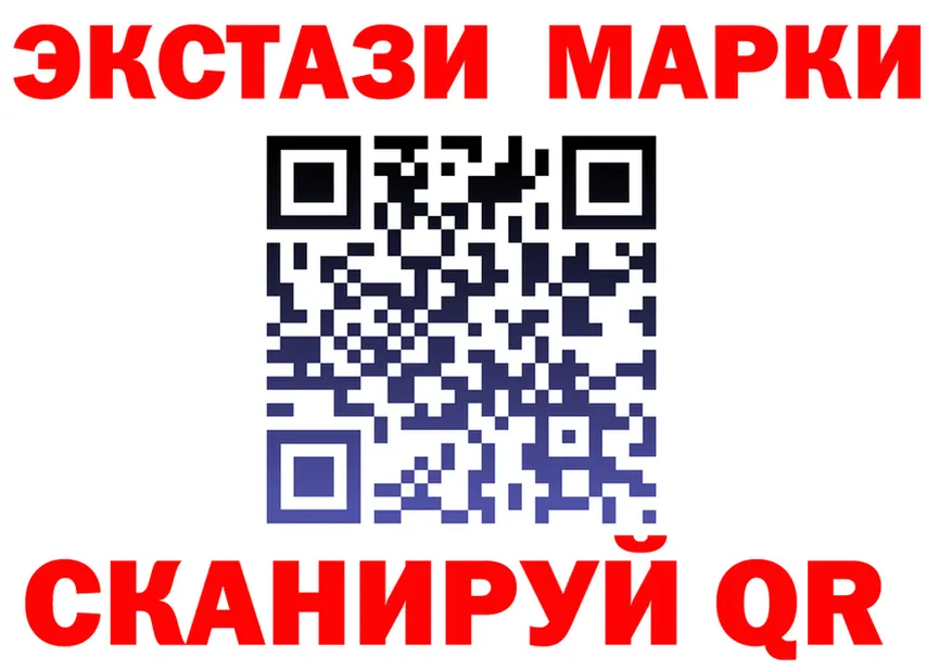 Альфа ПВП СК вход маркетплейс omg Клин