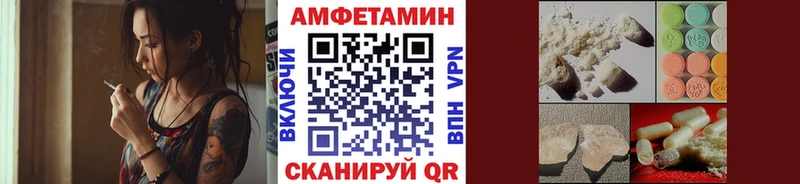 Купить закладки  Клин  МЕТАМФЕТАМИН винт 
